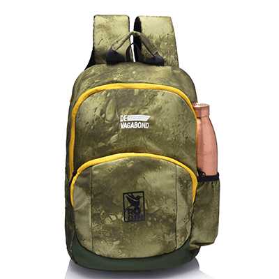 Robin 1.21 school bag 16 L. (Green)